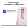 Logitech Signature M650 Wireless Mouse Rose (910-006254)