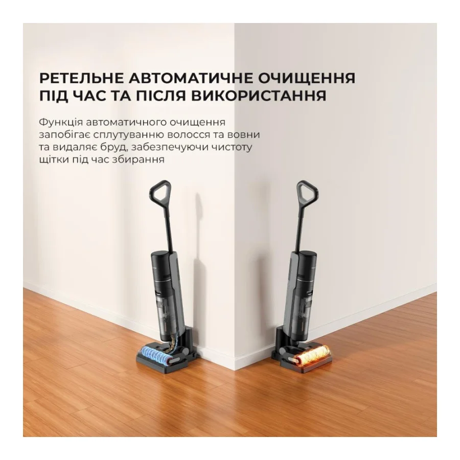 Dreame Wet&Dry Vacuum Cleaner H12 Pro (HHR25A)
