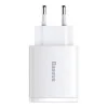 Baseus Compact Quick Charger 2U+C 30W White (CCXJ-E02)
