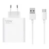 Xiaomi 120W Charger + USB Type-C Cable White (BHR6034EU) (EU) (повреждена упаковка)
