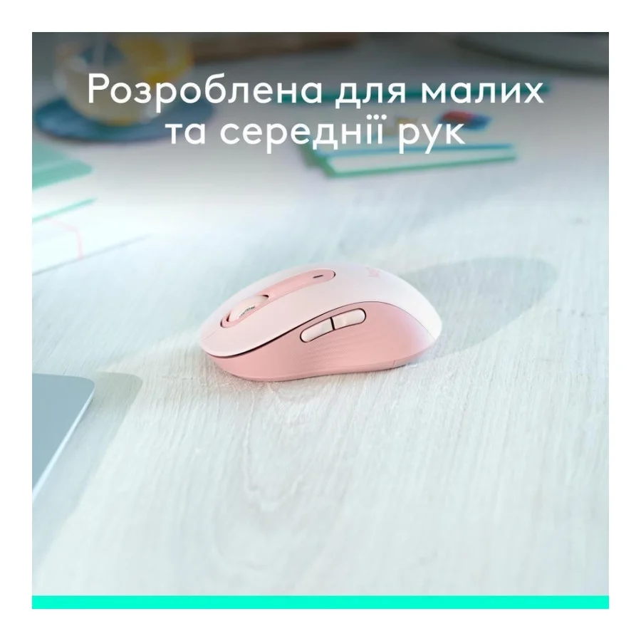 Logitech Signature M650 Wireless Mouse Rose (910-006254)