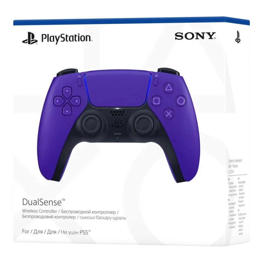 Sony DualSense Galactic Purple (9729297) (UA)