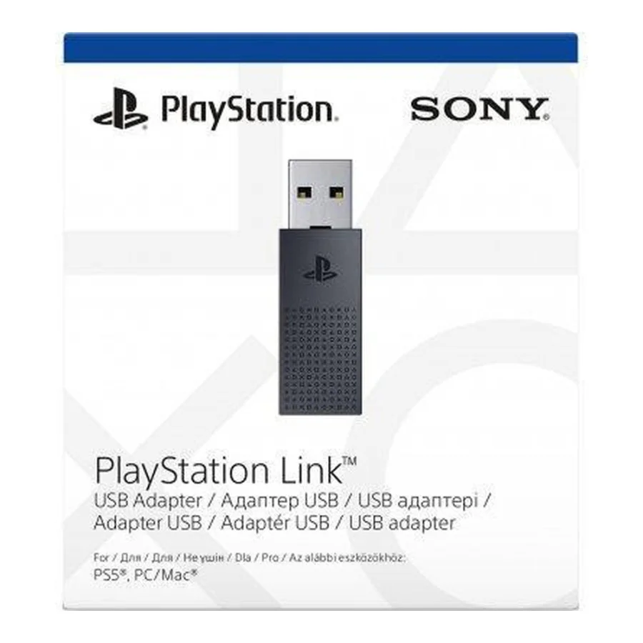 Sony PlayStation Link (1000039995) (UA)