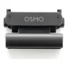DJI Osmo Nano Standard Combo 128 GB (CP.OS.00000460.01)