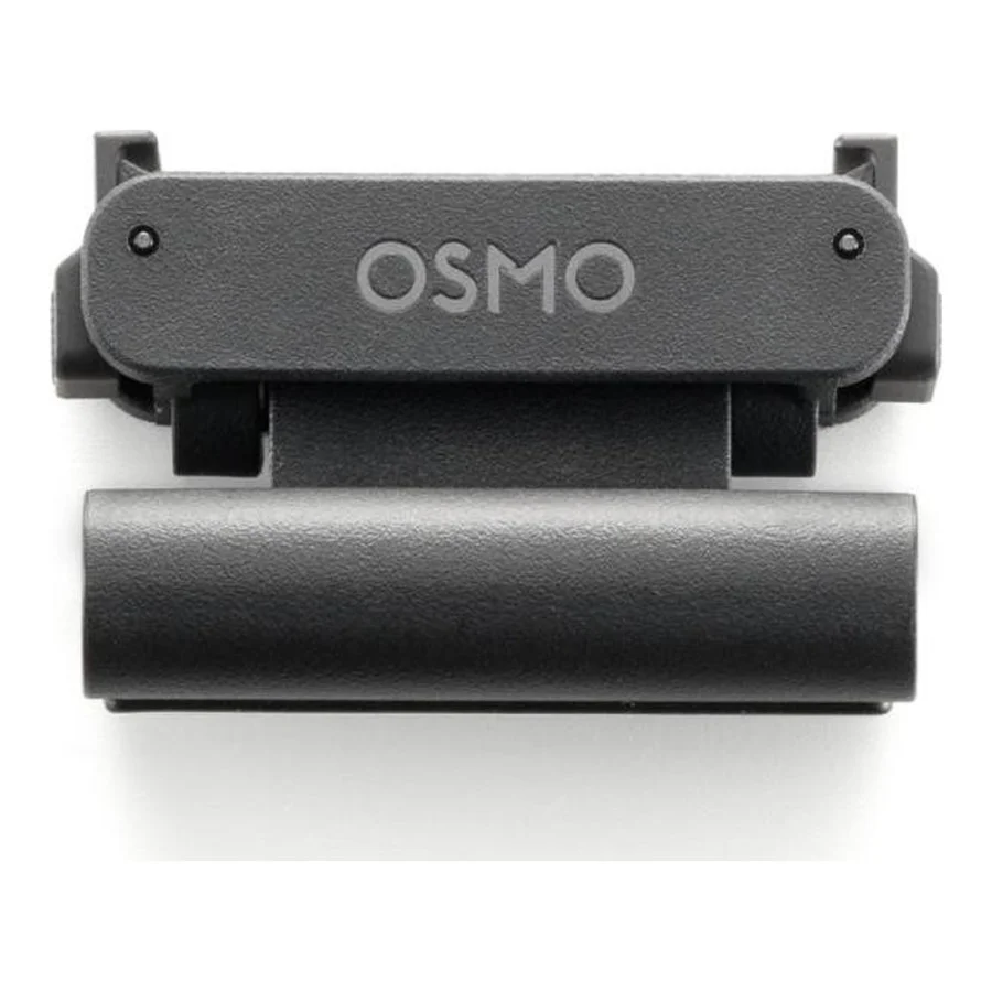 DJI Osmo Nano Standard Combo 128 GB (CP.OS.00000460.01)