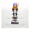 Dyson V15 Detect Absolute 2023 Yellow/Nickel (446986-01)