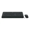 Logitech MK540 Advanced (920-008685, 920-008686, 920-008691)
