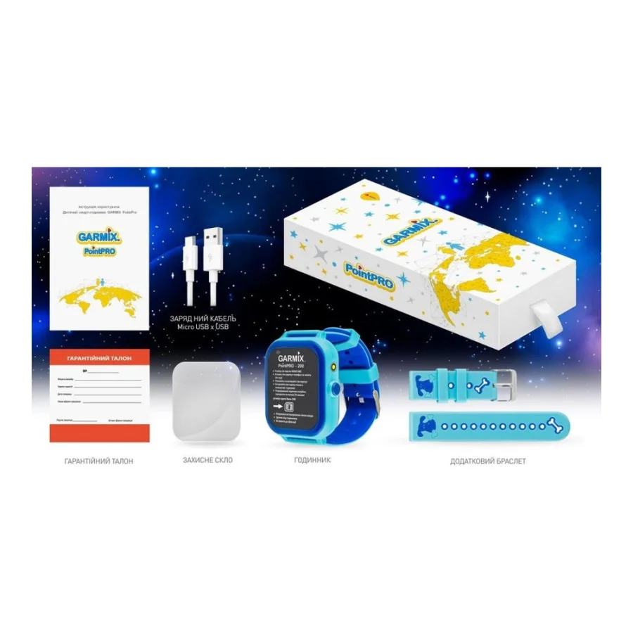 GARMIX PointPRO-200 Blue (GMXPP200-BL) (UA)