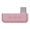 Razer Barracuda Quartz (RZ04-03790300-R3M1)