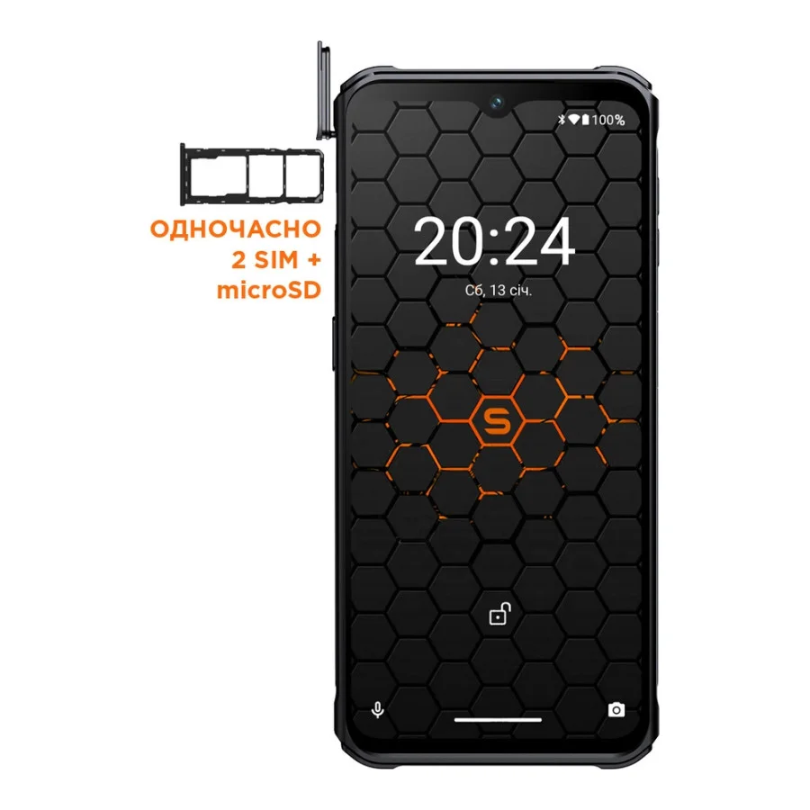 Sigma mobile X-treme PQ56 Black (UA)