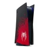 Sony PlayStation 5 825GB Marvel’s Spider-Man 2 Limited Edition Bundle (1000039602) (UA)