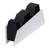 Sony DualSense Charging Station (9374107) (UA)