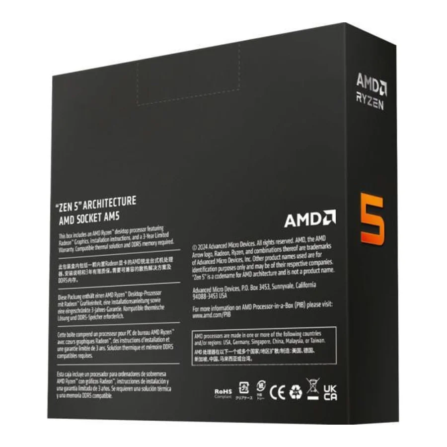 AMD Ryzen 5 9600X (100-100001405WOF)