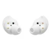 Samsung Galaxy Buds FE White (SM-R400NZWASEK)