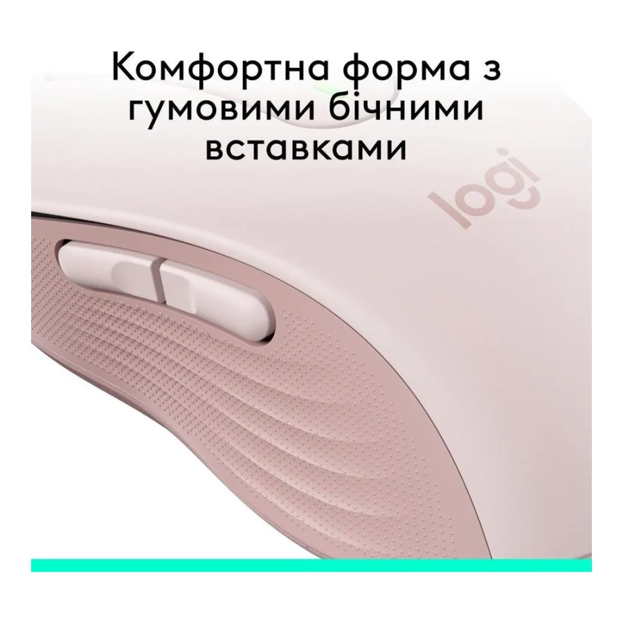 Logitech Signature M650 Wireless Mouse Rose (910-006254)