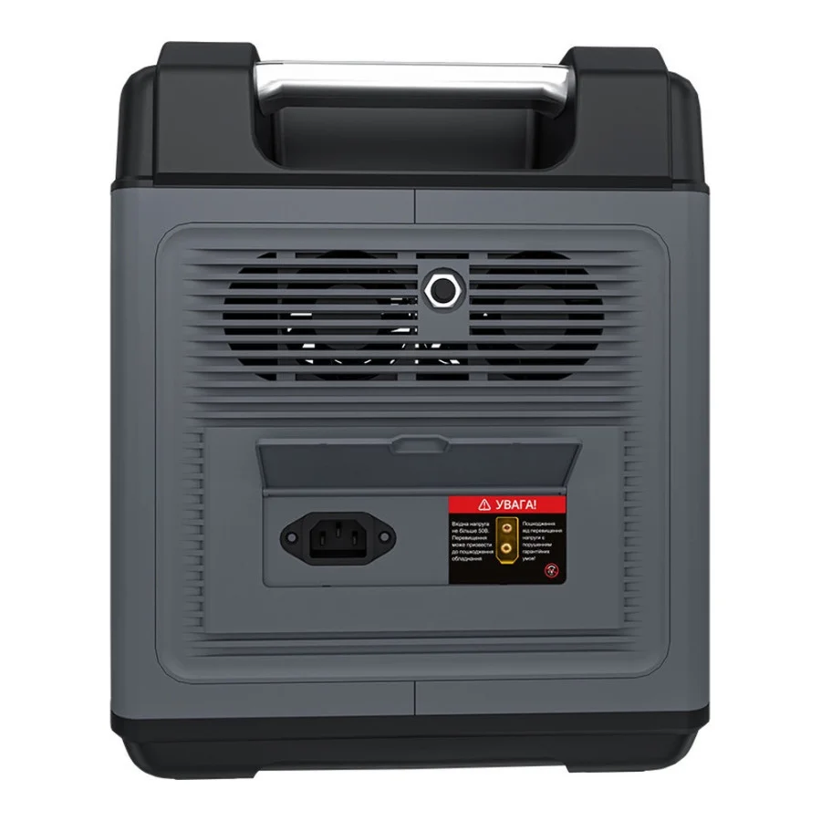 Sigma mobile X-power SI625APS 2000W Grey (UA)