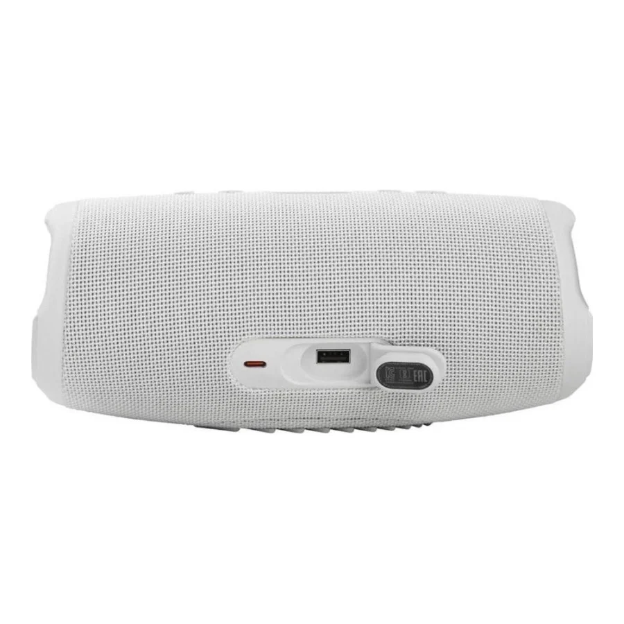 JBL Charge 5 White (JBLCHARGE5WHT)
