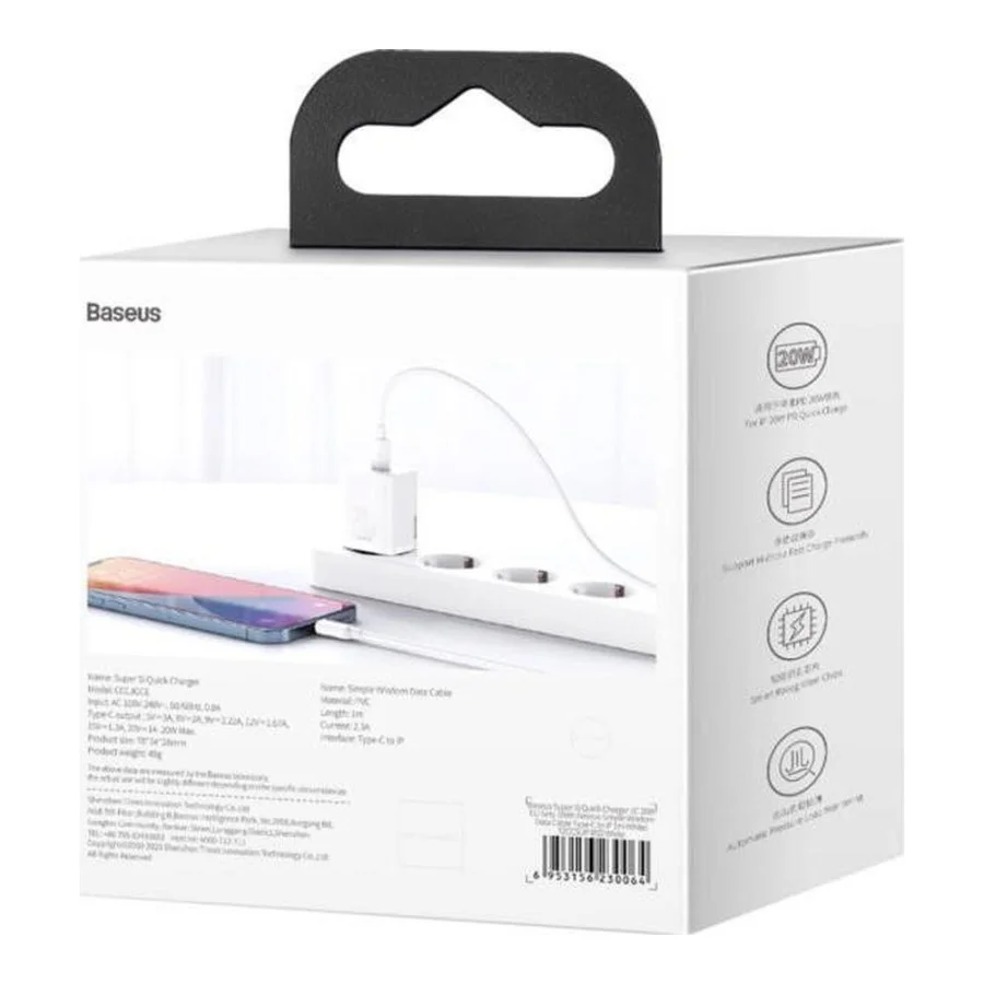 Baseus Super Si Quick Charger White W/Type-C - Lightning Cable (TZCCSUP-B02)