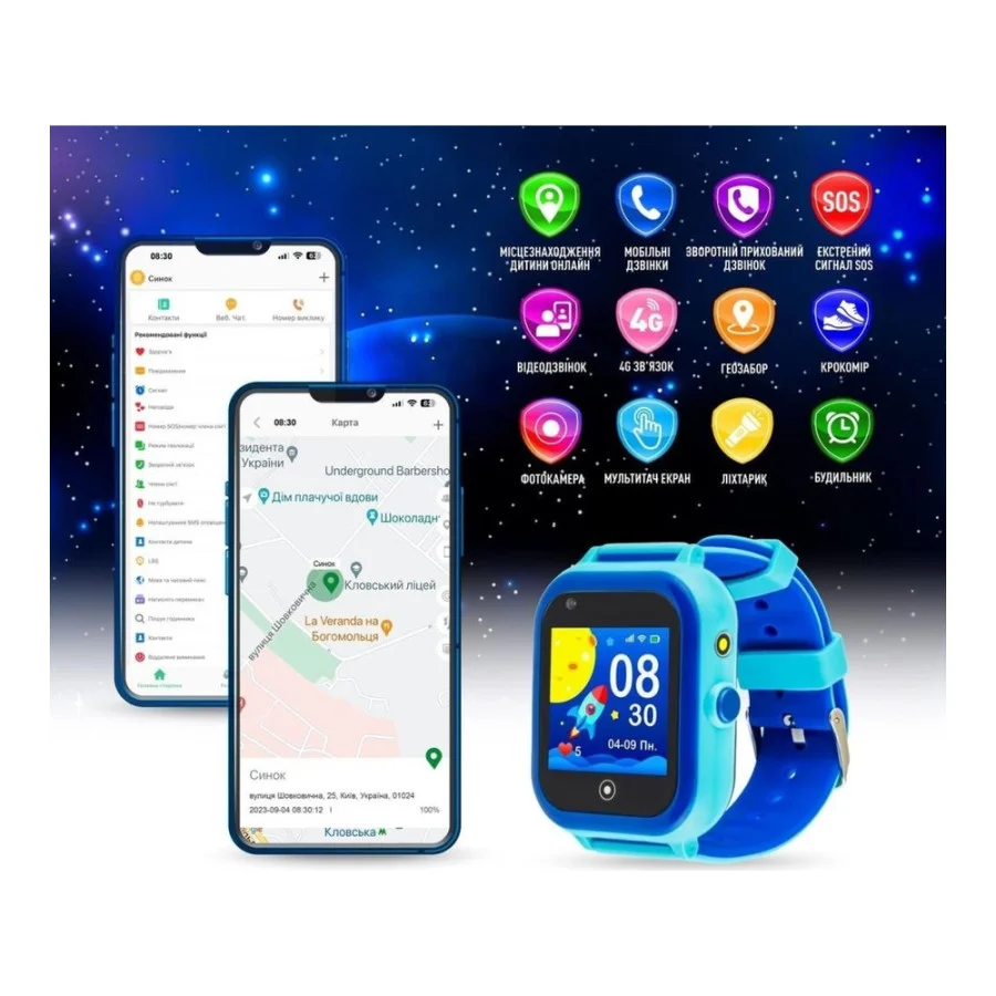 GARMIX PointPRO-200 Blue (GMXPP200-BL) (UA)