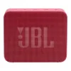 JBL GO Essential 2 Red (JBLGOES2RED) CN