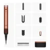 Dyson Airwrap Co-anda2x Multi Hair Styler Straight+Wavy Amber Silk (143034-01) (Global Version)