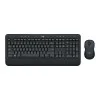 Logitech MK540 Advanced (920-008685, 920-008686, 920-008691)