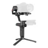 Zhiyun Weebill-S