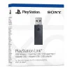 Sony PlayStation Link (1000039995) (UA)
