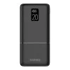 Sigma mobile X-power SI20A2QL 20000mAh Type-C PD20W QC22,5W Black (4827798423813)