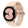 Samsung Galaxy Watch4 40mm Gold (SM-R860NZDA)
