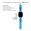 AmiGo GO005 4G WIFI Thermometer Blue (UA)