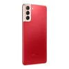 Samsung Galaxy S21+ 8/128GB Phantom Red (SM-G996BZRDSEK)