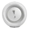 JBL Charge 5 White (JBLCHARGE5WHT)