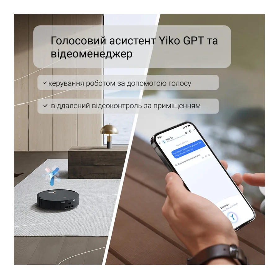 ECOVACS Deebot X8 Pro Omni (DEX56 Black)