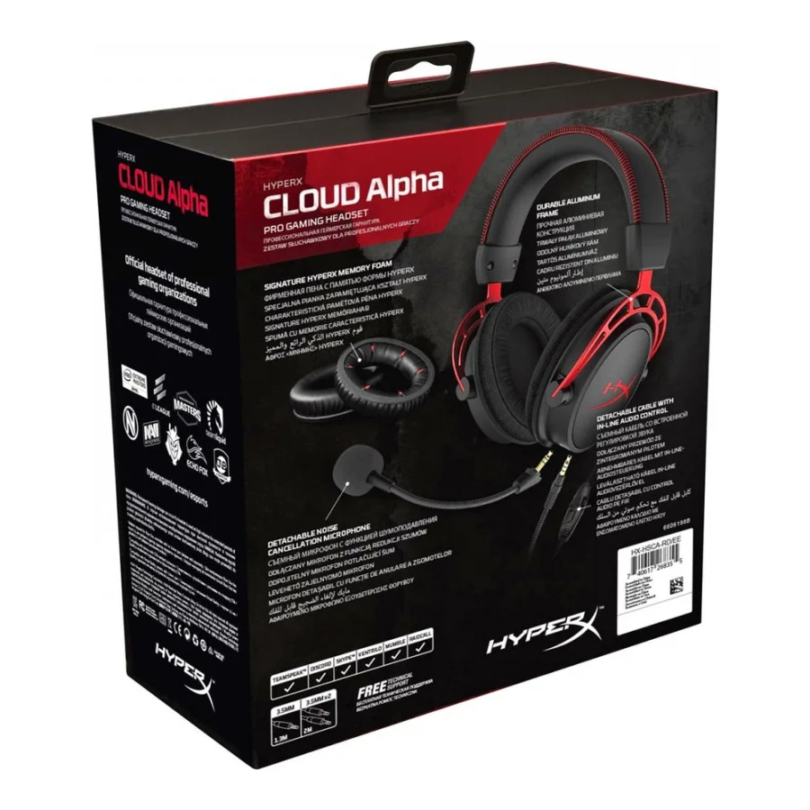 HyperX Cloud Alpha (HX-HSCA-RD/4P5L1AM)