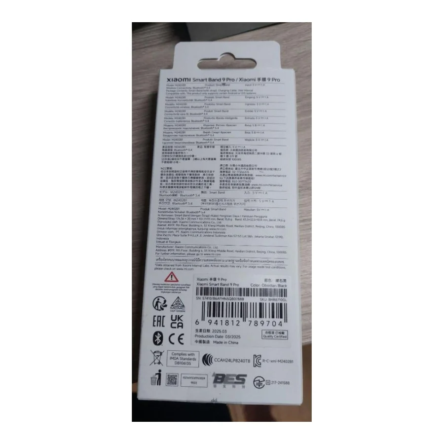 Xiaomi Smart Band 9 Pro Obsidian Black (BHR8710GL)