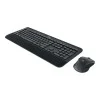 Logitech MK540 Advanced (920-008685, 920-008686, 920-008691)