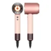 Dyson Supersonic HD16 Nural Ceramic Pink/Rose Gold (598971-01) (Global Version)