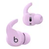 Beats by Dr. Dre Fit Pro Stone Purple (MK2H3)