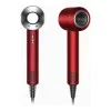 Dyson HD08 Supersonic Nickel/Red (565266-01)