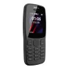 Nokia 106 New Dual Sim Grey (16NEBD01A02) (UA)