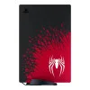 Sony PlayStation 5 825GB Marvel’s Spider-Man 2 Limited Edition Bundle (1000039602) (UA)