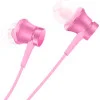 Xiaomi Piston Fresh Bloom Matte Pink (ZBW4356TY)