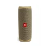 JBL Flip 5 Sand (JBLFLIP5SAND)