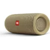 JBL Flip 5 Sand (JBLFLIP5SAND)