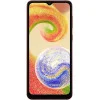 SAMSUNG GALAXY A04 3/32GB COPPER (SM-A045FZCD) (UA-UCRF)