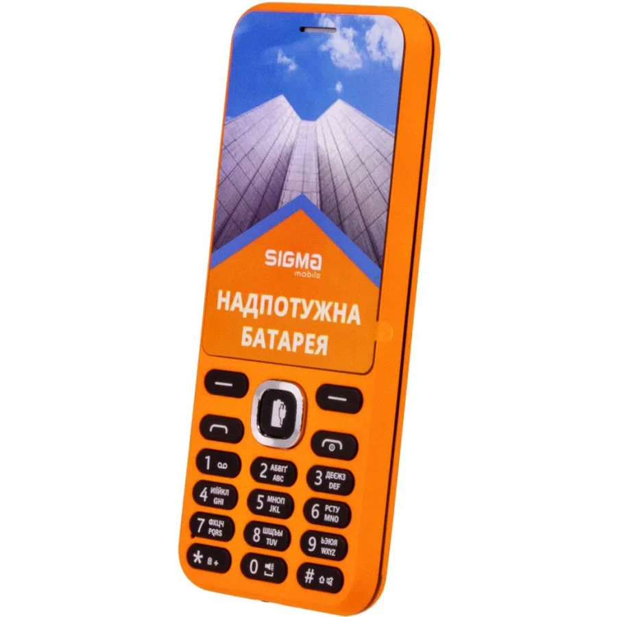 Sigma mobile X-style 31 Power Orange (UA)