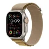 Apple Watch Ultra 2 GPS + Cellular 49mm Natural Titan. Case w. Tan Alpine Loop - Medium (MX4F3)