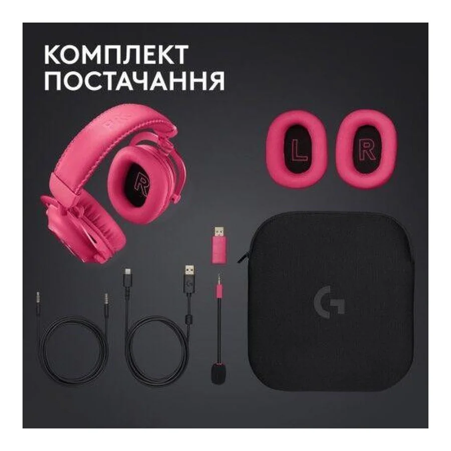 Logitech G Pro X 2 Lightspeed Pink (981-001275, 981-001277)