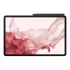 Samsung Galaxy Tab S8 Plus 12.4 8/256GB Wi-Fi Pink Gold (SM-X800NIDB)